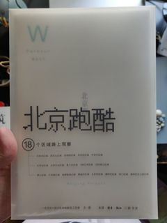 （分類：）位於 。 由 linginw 提交（商品編號 1070825992，圖片 1）。簡介： 。
