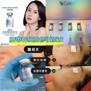 （分類：）位於 。 由 fbao2030 提交（商品編號 1070700313，圖片 1）。簡介： 。