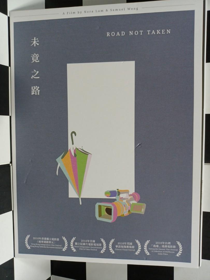後雨傘紀錄長片 未竟之路 Dvd 包括魚蛋革命 旺角黑夜 香港保衛戰紀錄短片 雨傘紀錄短片 對偶 音樂樂器 配件 Cd S Dvd S Other Media