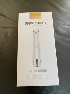 （分類：）位於 。 由 k200304530 提交（商品編號 1070791431，圖片 1）。簡介： 。