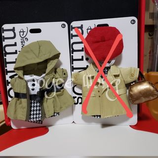 （分類：）位於 。 由 ma.mitime 提交（商品編號 1062466603，圖片 1）。簡介： 。