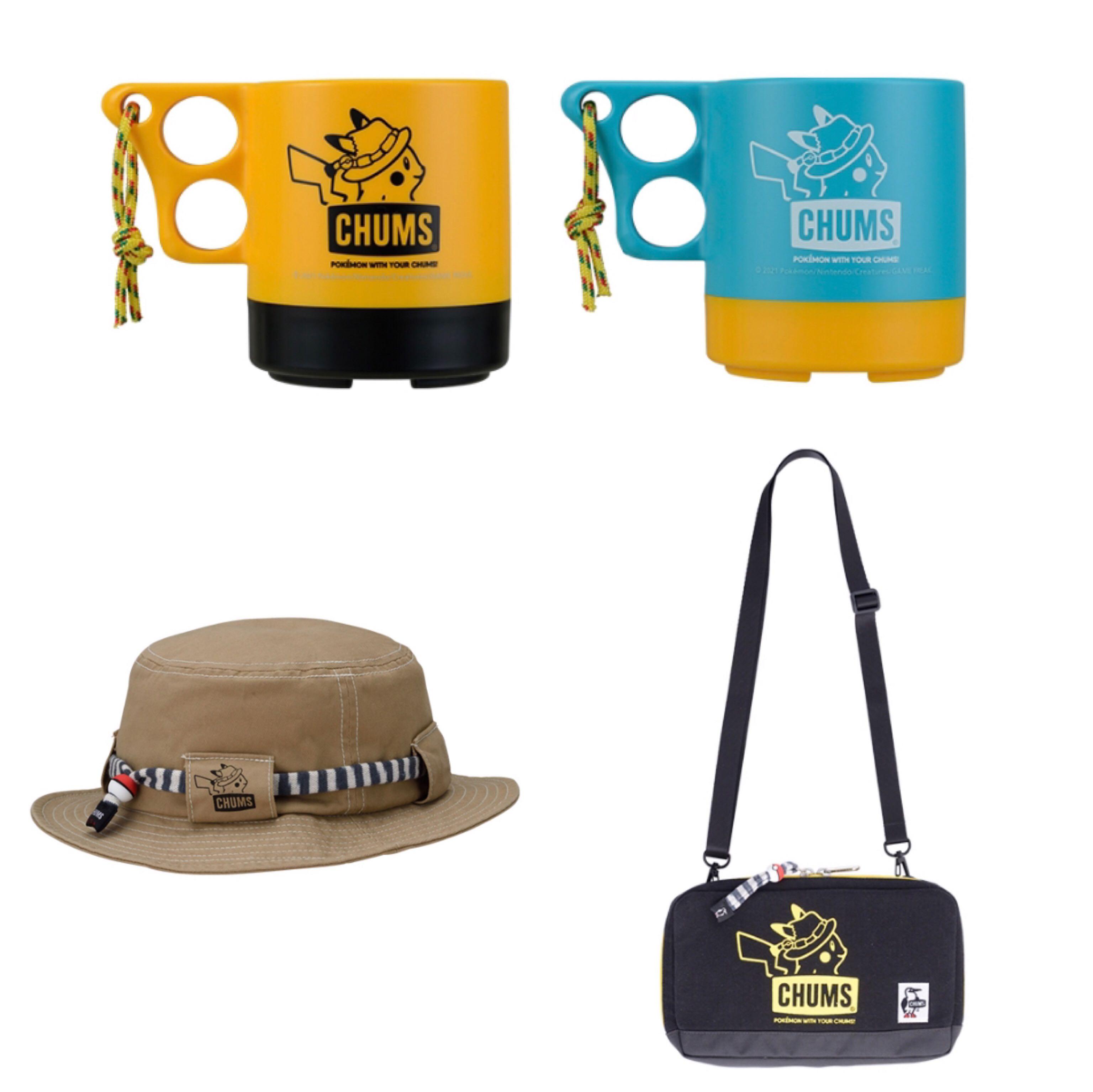 Pokemon Center Chums X Pokemon 杯 帽 袋 日本代購 寵物小精靈 比卡超pikachu 預購 Carousell Pokemon Center Chums X Pokemon 杯 帽 袋 日本代購 寵物小精靈 比卡超pikachu 預購 Carousell