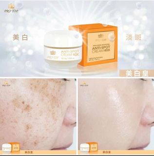 （分類：）位於 。 由 shopping_2c 提交（商品編號 1070756692，圖片 1）。簡介： 。
