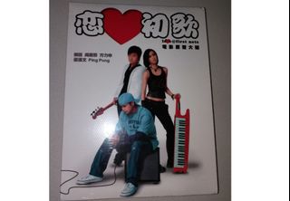 （分類：）位於 。 由 copperape888 提交（商品編號 1070718927，圖片 1）。簡介： 。