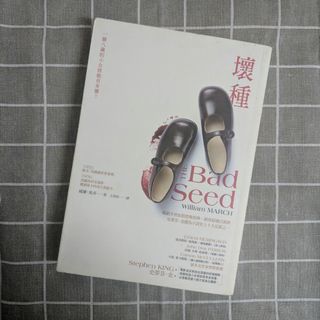 （分類：）位於 。 由 swokl 提交（商品編號 1070860138，圖片 1）。簡介： 。