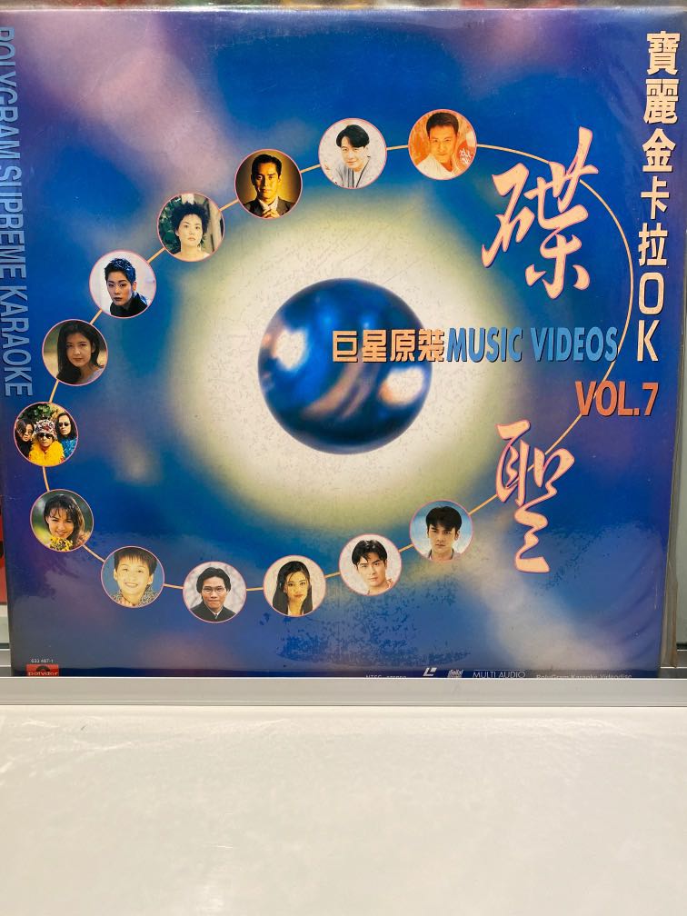 卡拉 