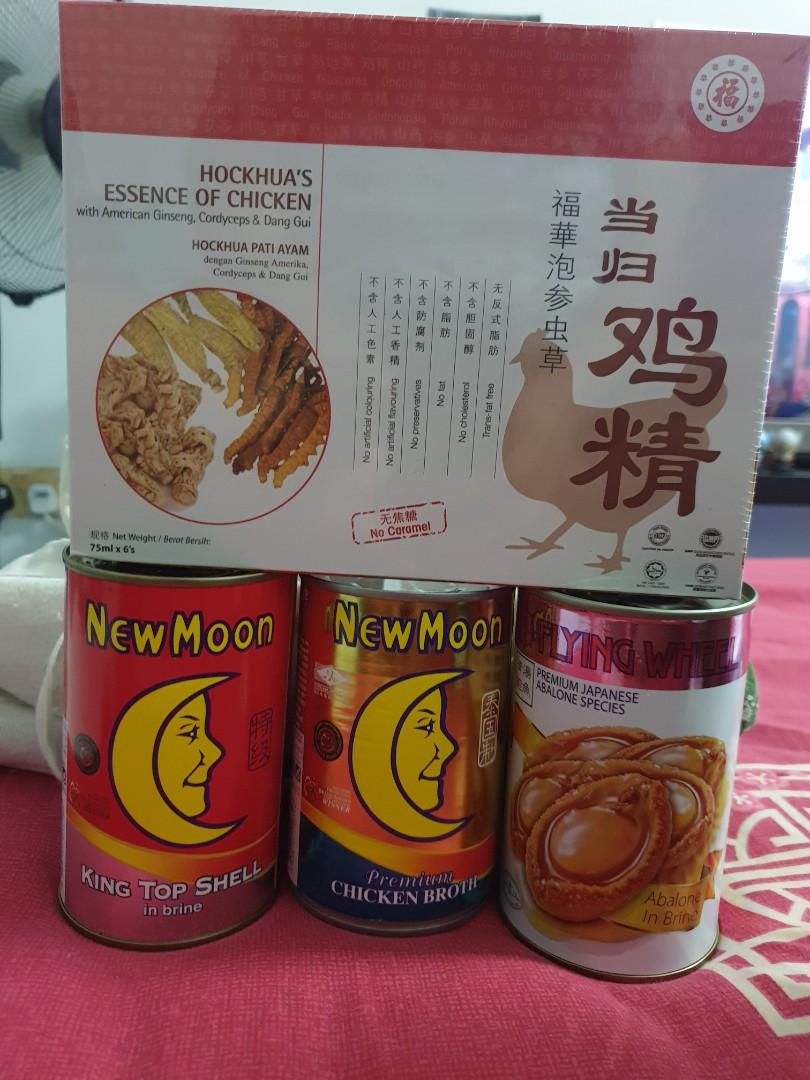 Abalone King Top Shell Food Drinks Instant Food On Carousell Abalone King Top Shell Food Drinks Instant Food On Carousell