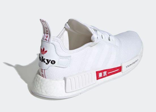 Adidas nmd discount japan white zara