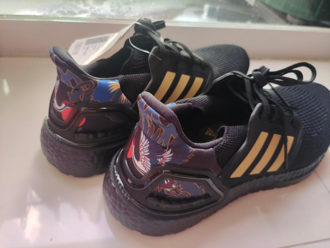 Ub 20 chinese new year clearance