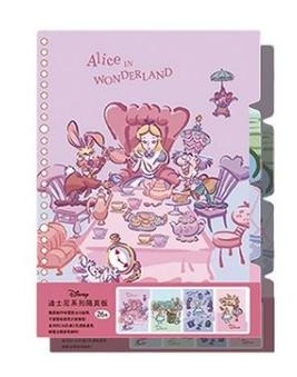 （分類：）位於 。 由 ms.walt_ 提交（商品編號 1070784929，圖片 1）。簡介： 。