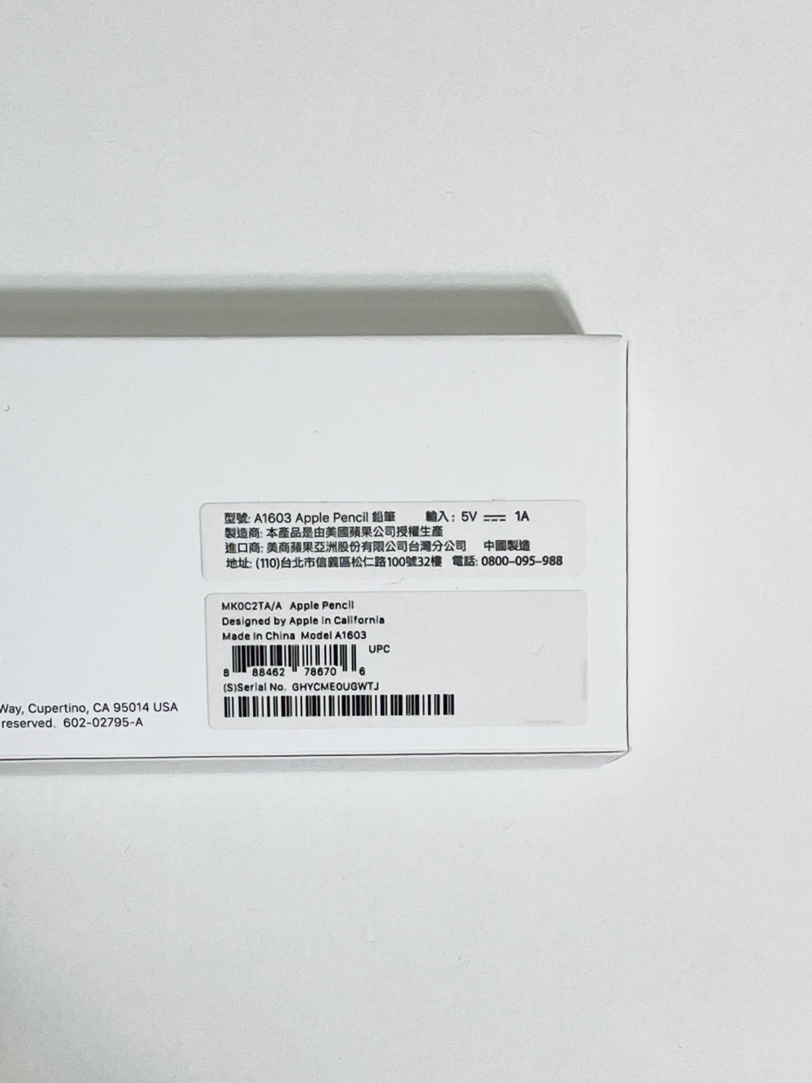 Apple】Apple Pencil第一代(型號A1603) / 白色/ 全新僅拆封, 手機及