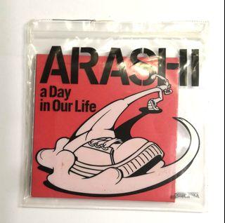 Arashi 嵐a Day In Our Life Cd 音樂樂器 配件 Cd S Dvd S Other Media Carousell