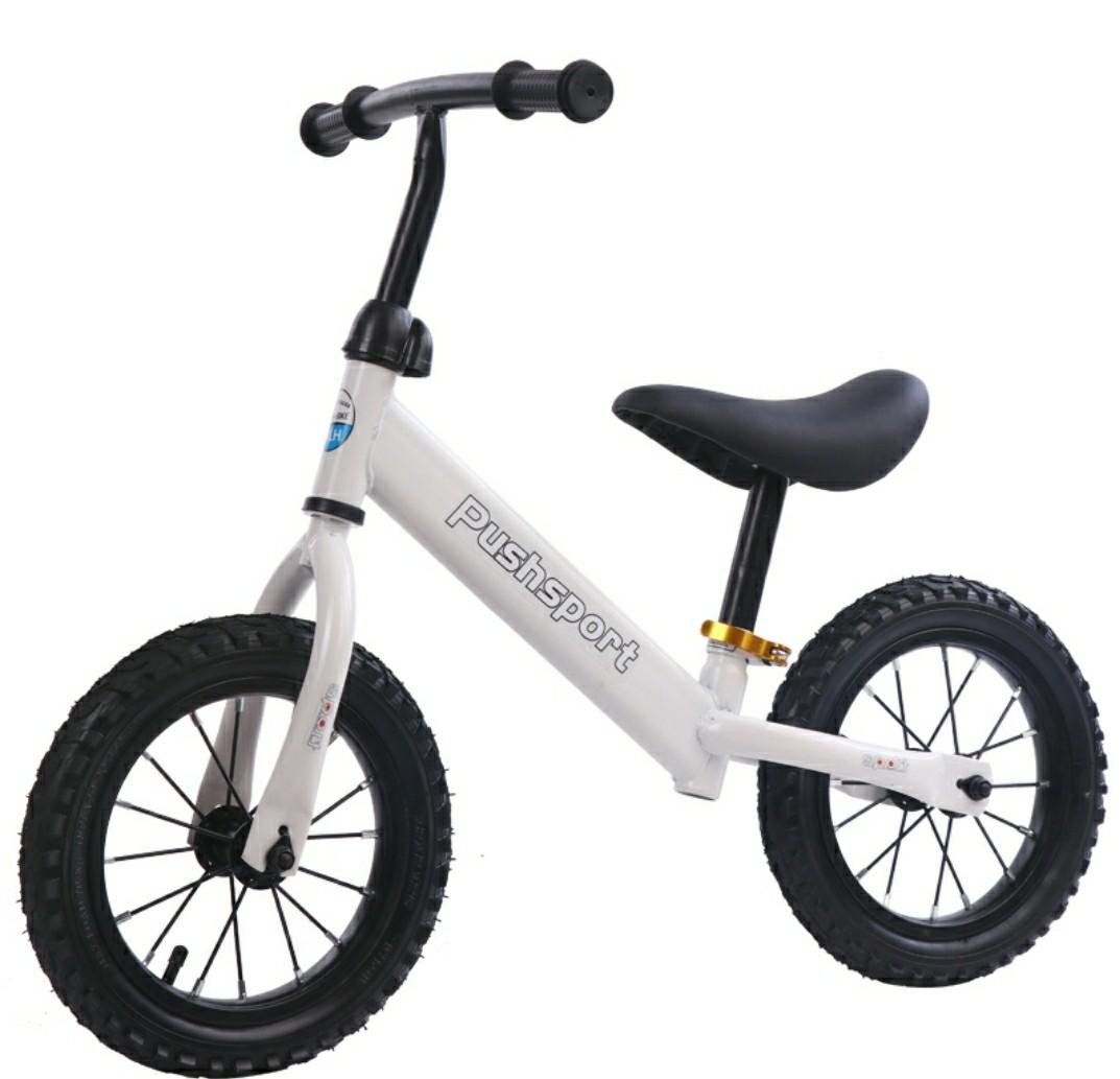 Milazo cheap balance bike