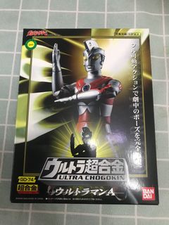 （分類：）位於 。 由 alextsang321 提交（商品編號 1070856426，圖片 1）。簡介： 。
