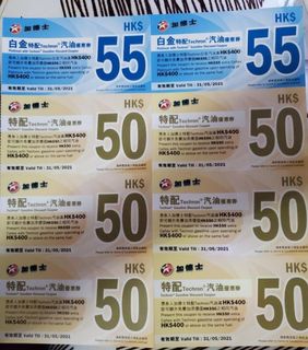 （分類：）位於 。 由 chchan1 提交（商品編號 1070743684，圖片 1）。簡介： 。