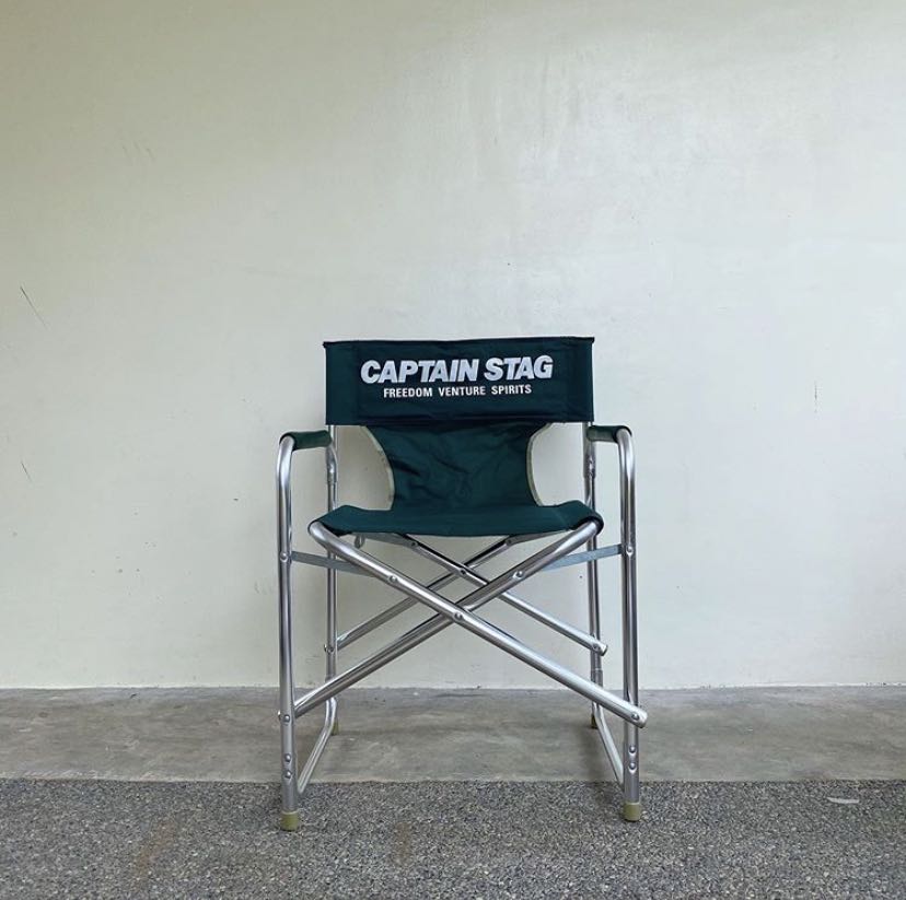 Captain Stag Chair - Captain Stag Chair Aluminum Smart Tripod Chair