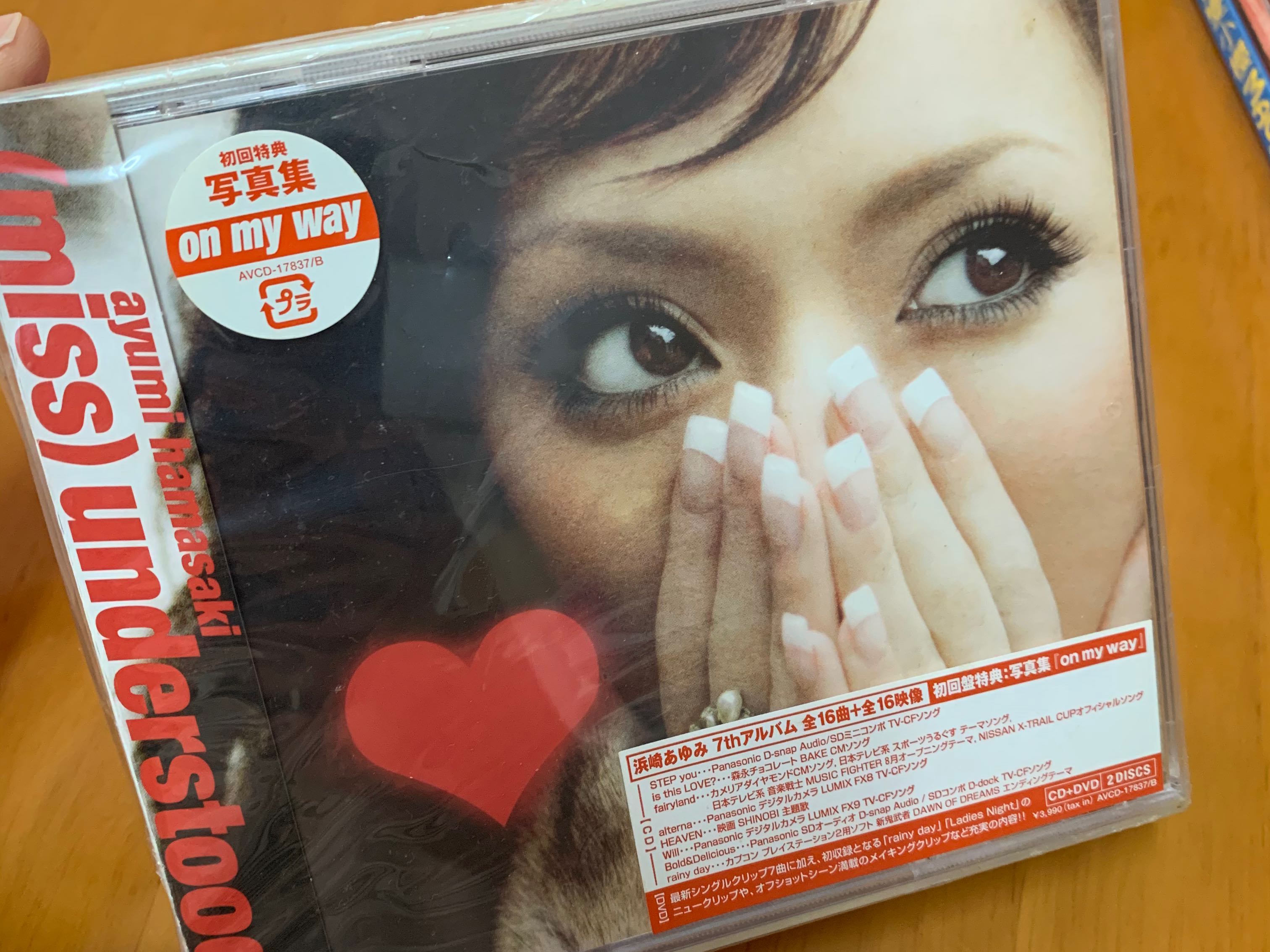 日版cd Dvd 濱崎步ayumi Hamasaki Miss Understood 興趣及遊戲 收藏品及紀念品 明星周邊 Carousell