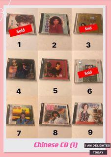 Chinese CDs 1 (Album 1 - 9)