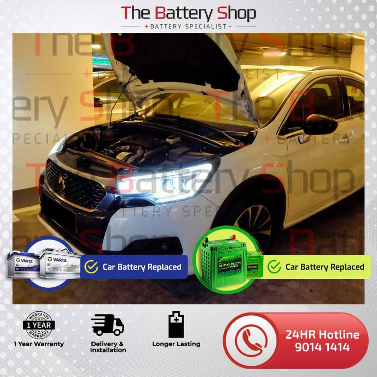 Citroen DS4 24HR Car Battery Replacement Onsite Service, Car