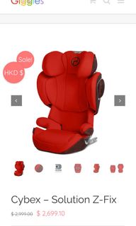 （分類：）位於 。 由 longlongyy 提交（商品編號 1070895293，圖片 1）。簡介： 。