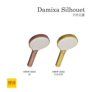 （分類：）位於 。 由 mlcmall 提交（商品編號 1070846962，圖片 1）。簡介： 。