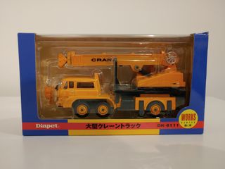 （分類：）位於 。 由 yanchan630 提交（商品編號 1070849813，圖片 1）。簡介： 。