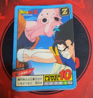 (Category: ) located in . Submitted by kengsoonspx (Listing ID 1070813822, Image 1). Description: .