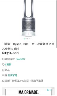 由 mini5277 (刊登 ID 1070844452，圖片 1) 提交，位於 的 (類別：)，說明：。