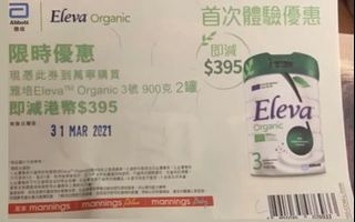 （分類：）位於 。 由 popcornss 提交（商品編號 1070762975，圖片 1）。簡介： 。
