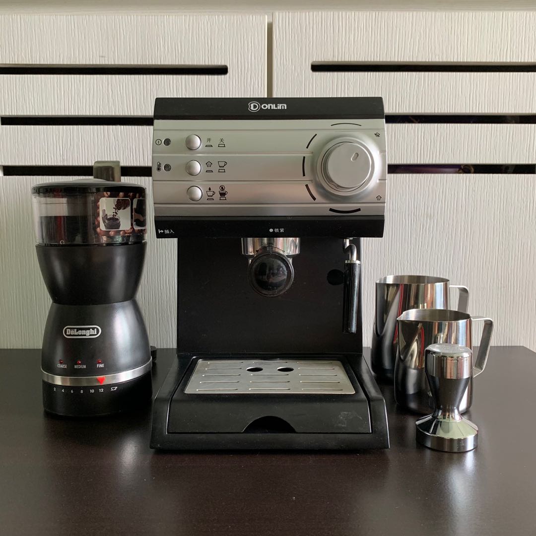 Espresso Machine + Delonghi KG49 Electric Coffee Grinder + Pitcher