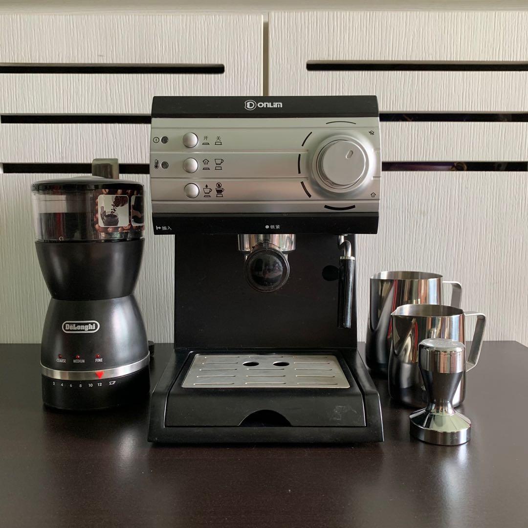 Espresso Machine + Delonghi KG49 Electric Coffee Grinder + Pitcher