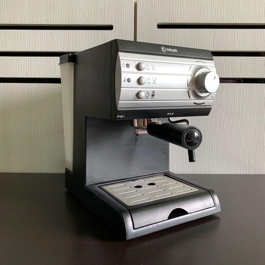 Espresso Machine + Delonghi KG49 Electric Coffee Grinder + Pitcher