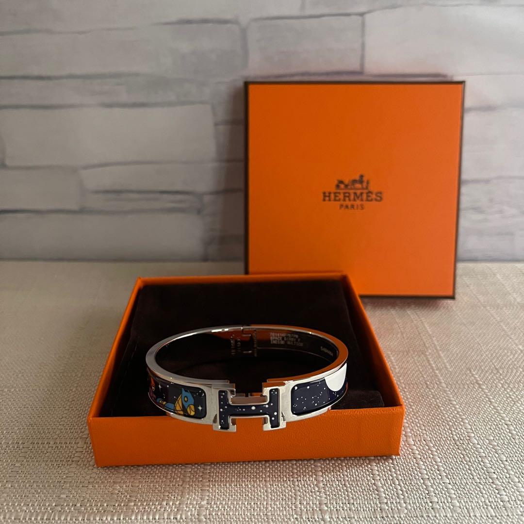 Clic h space derby bracelet clearance