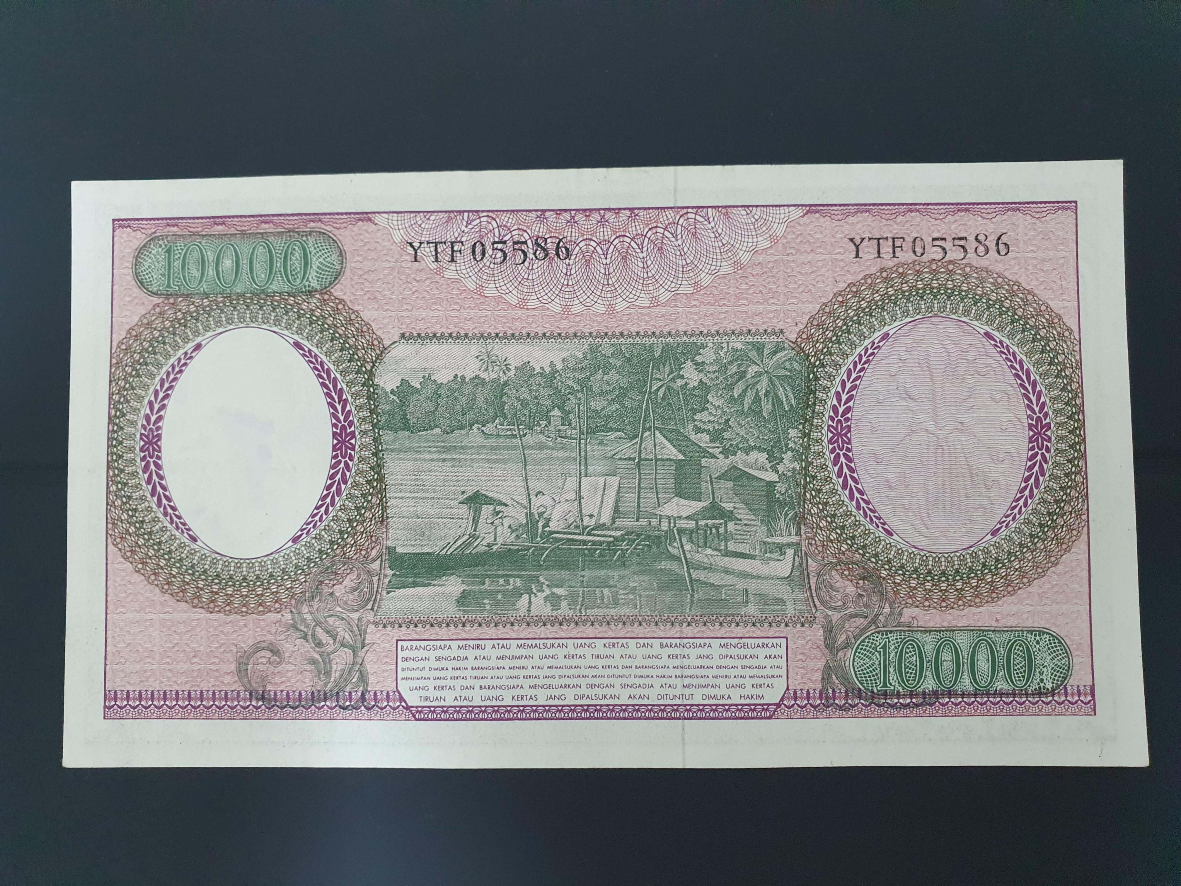 Indonesia 1964 10000 rupiah note, Hobbies & Toys, Memorabilia ...