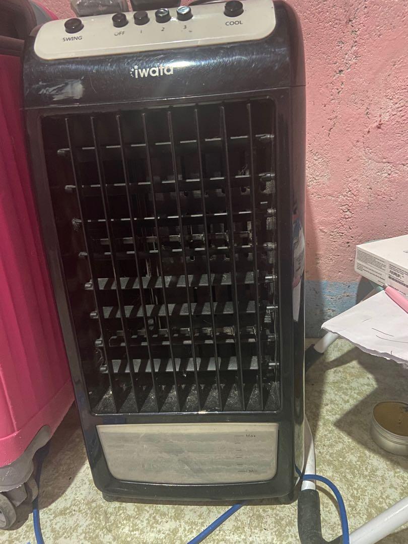 Iwata Air Cooler TV Home Appliances Air Conditioning and