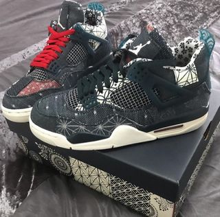 (Category: ) located in . Submitted by sunshinesixty (Listing ID 1070722872, Image 1). Description: .