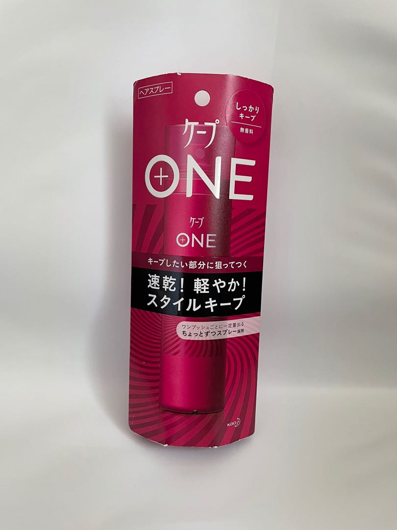 花王kao One 速乾無味定型噴霧80g 美容 化妝品 頭髮護理 沐浴 身體護理 Carousell