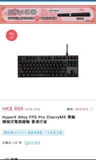 （分類：）位於 。 由 doitrrrrrr 提交（商品編號 1070889066，圖片 1）。簡介： 。