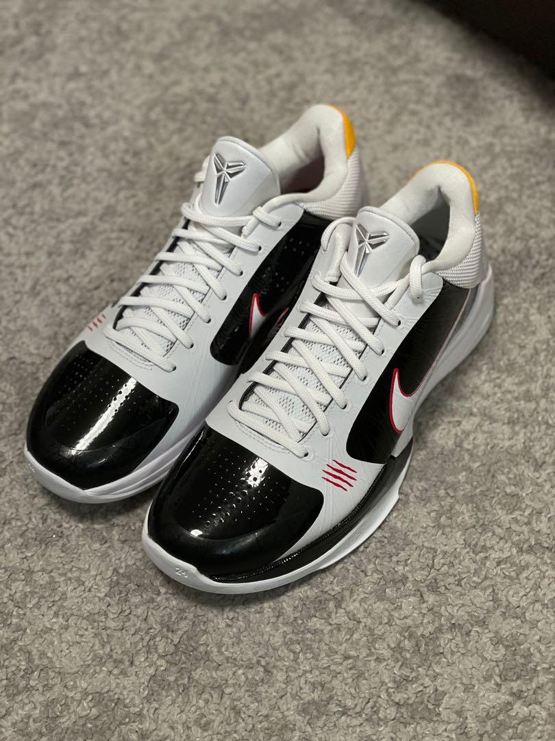 Kobe ad exodus bruce lee hot sale