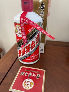 （分類：）位於 。 由 fytang 提交（商品編號 1070749560，圖片 1）。簡介： 。