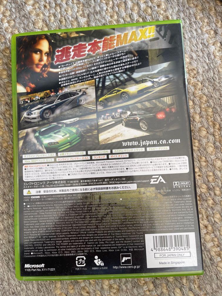 Need For Speed 遊戲機 遊戲機遊戲 Carousell
