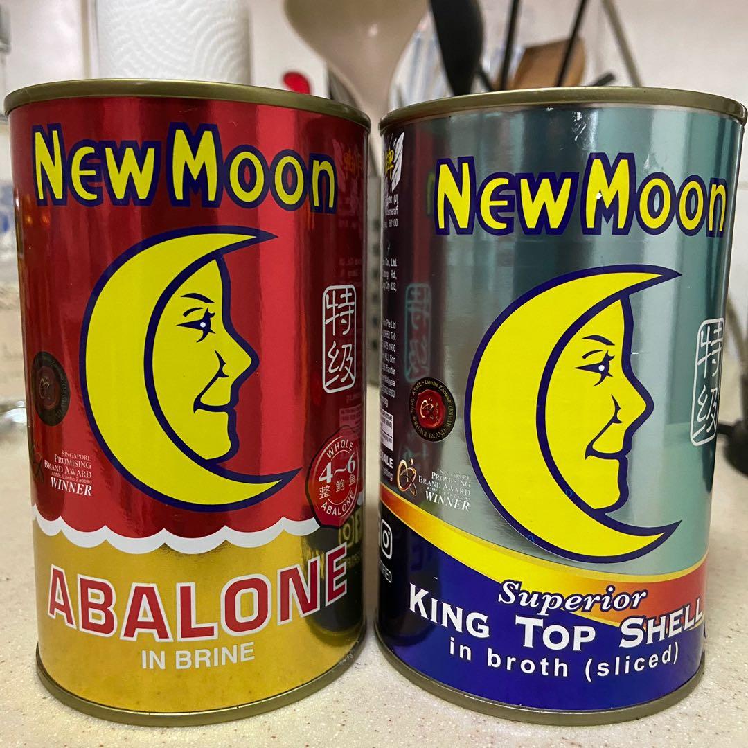 New Moon Abalone King Top Shell 2 For 50sgd Food Drinks Local Eats On Carousell