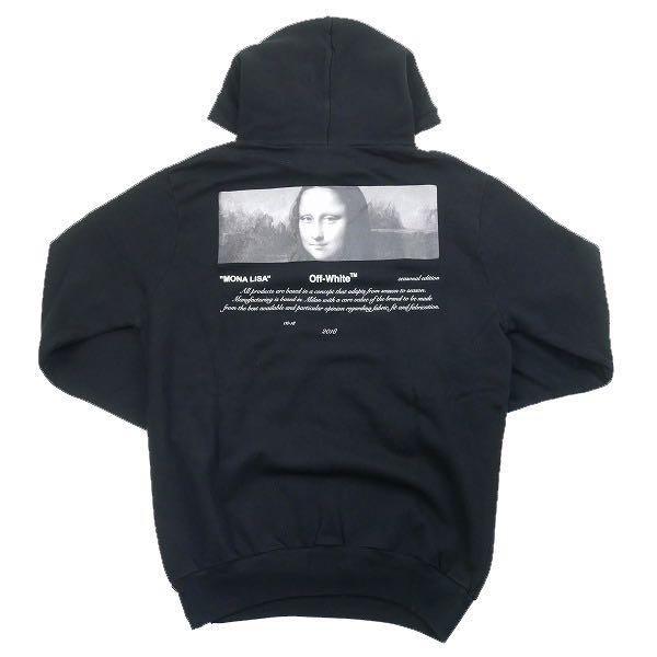 Off white for 2025 all 04 hoodie