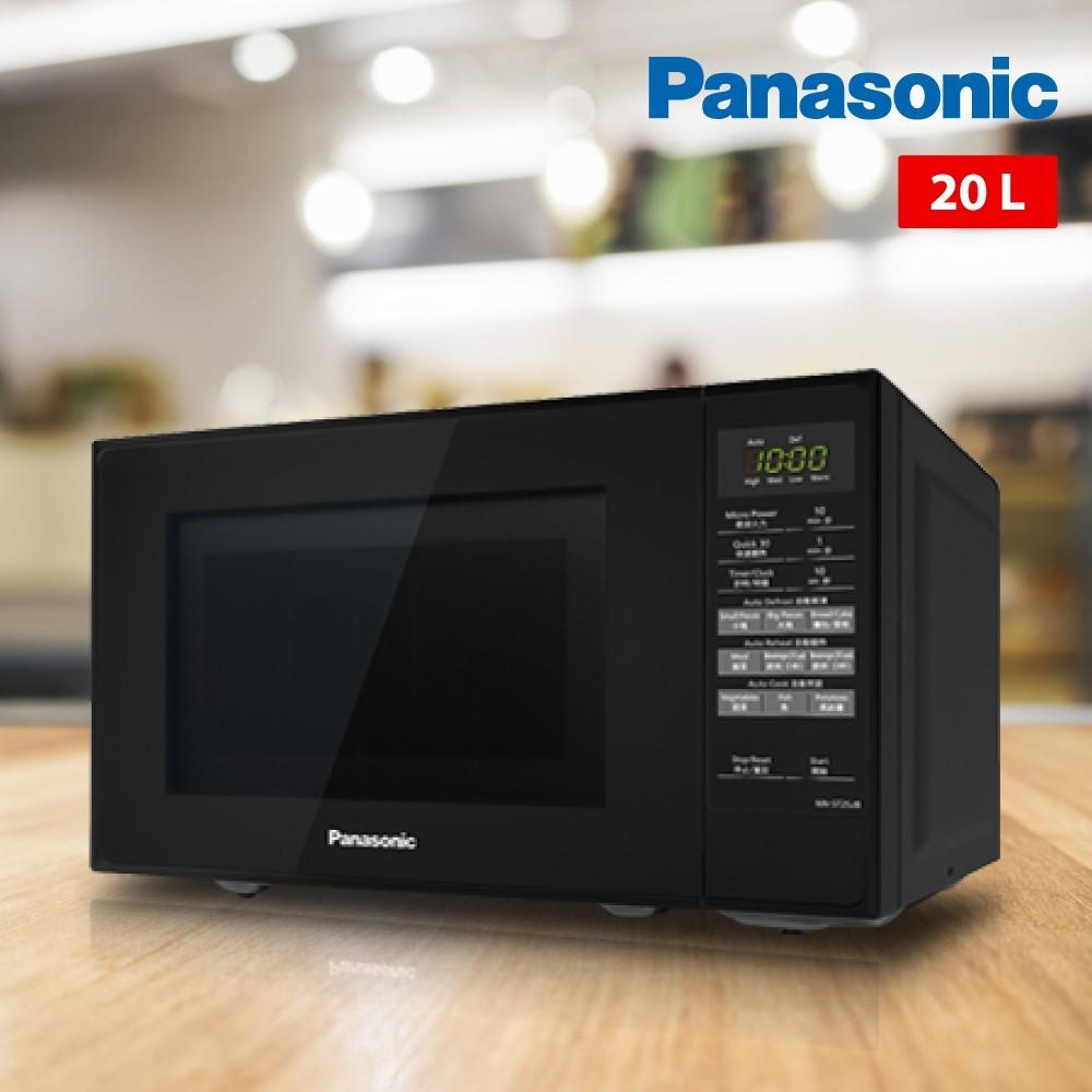 Panasonic Microwave Oven 20L, TV & Home Appliances, Kitchen