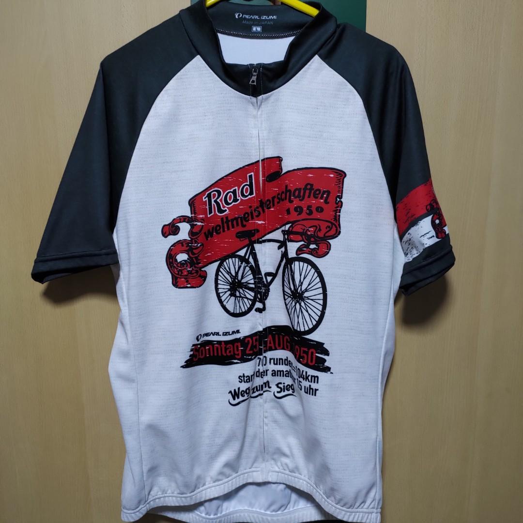 pearl cycling jersey