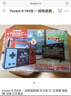 （分類：）位於 。 由 papabb 提交（商品編號 1070574167，圖片 1）。簡介： 。