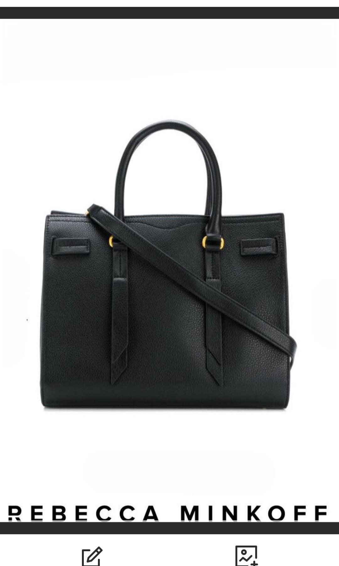 Rebecca minkoff work bag store