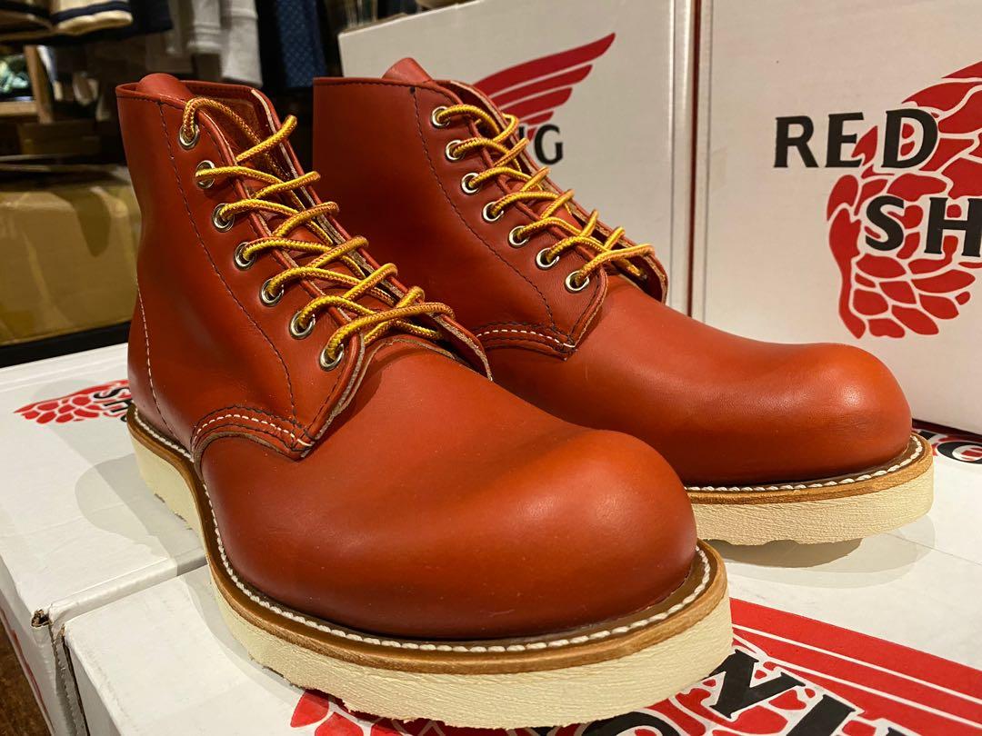 Red wing rw 2024 5686 work boots