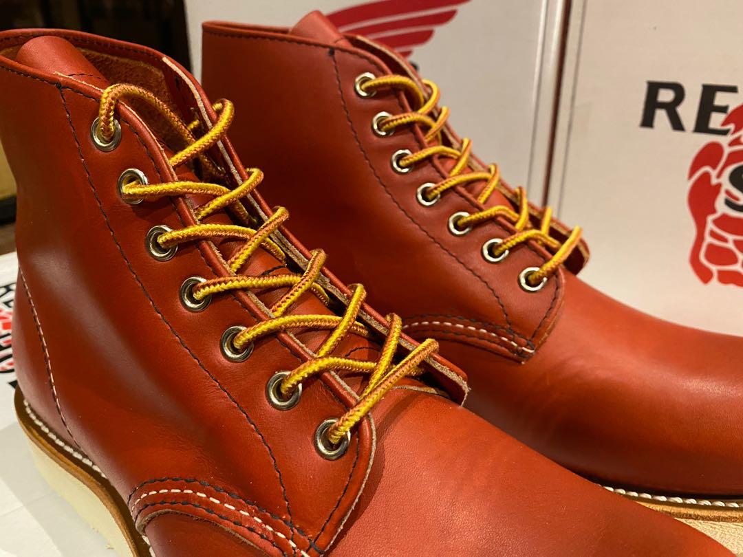 Red wing rw discount 5686 work boots