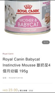 （分類：）位於 。 由 bwyuki 提交（商品編號 1070861388，圖片 1）。簡介： 。